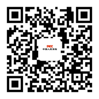 什么是团体意外险？